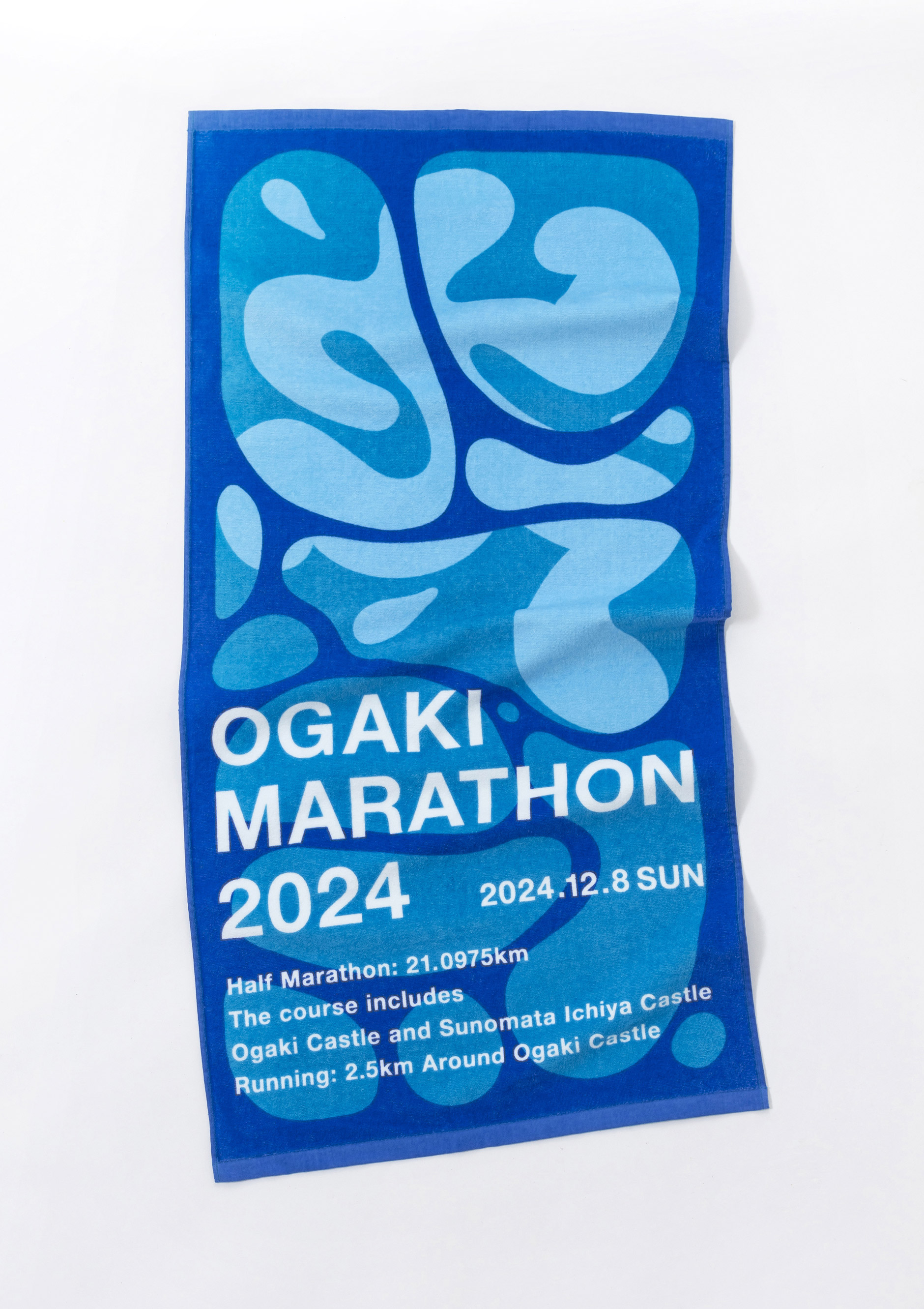 大垣マラソン2024 オリジナルタオル