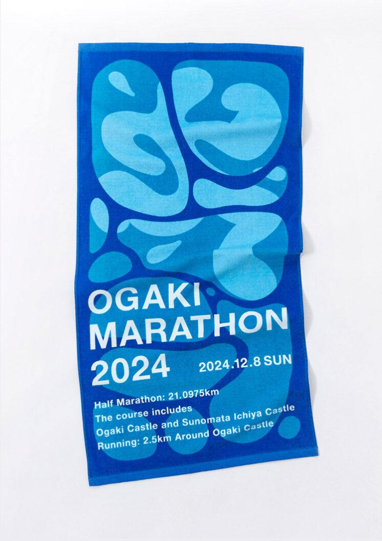 大垣マラソン 2024 タオルデザイン