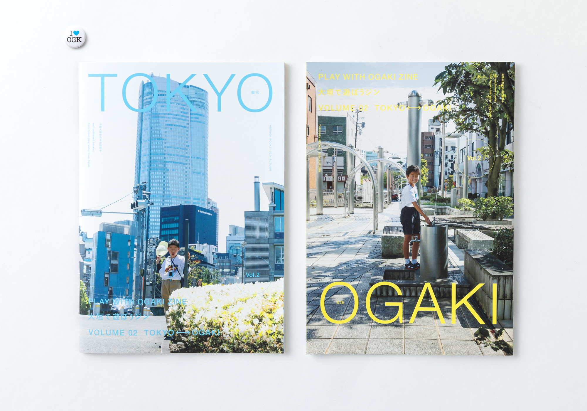 PLAY WITH OGAKI ZINE vol.2