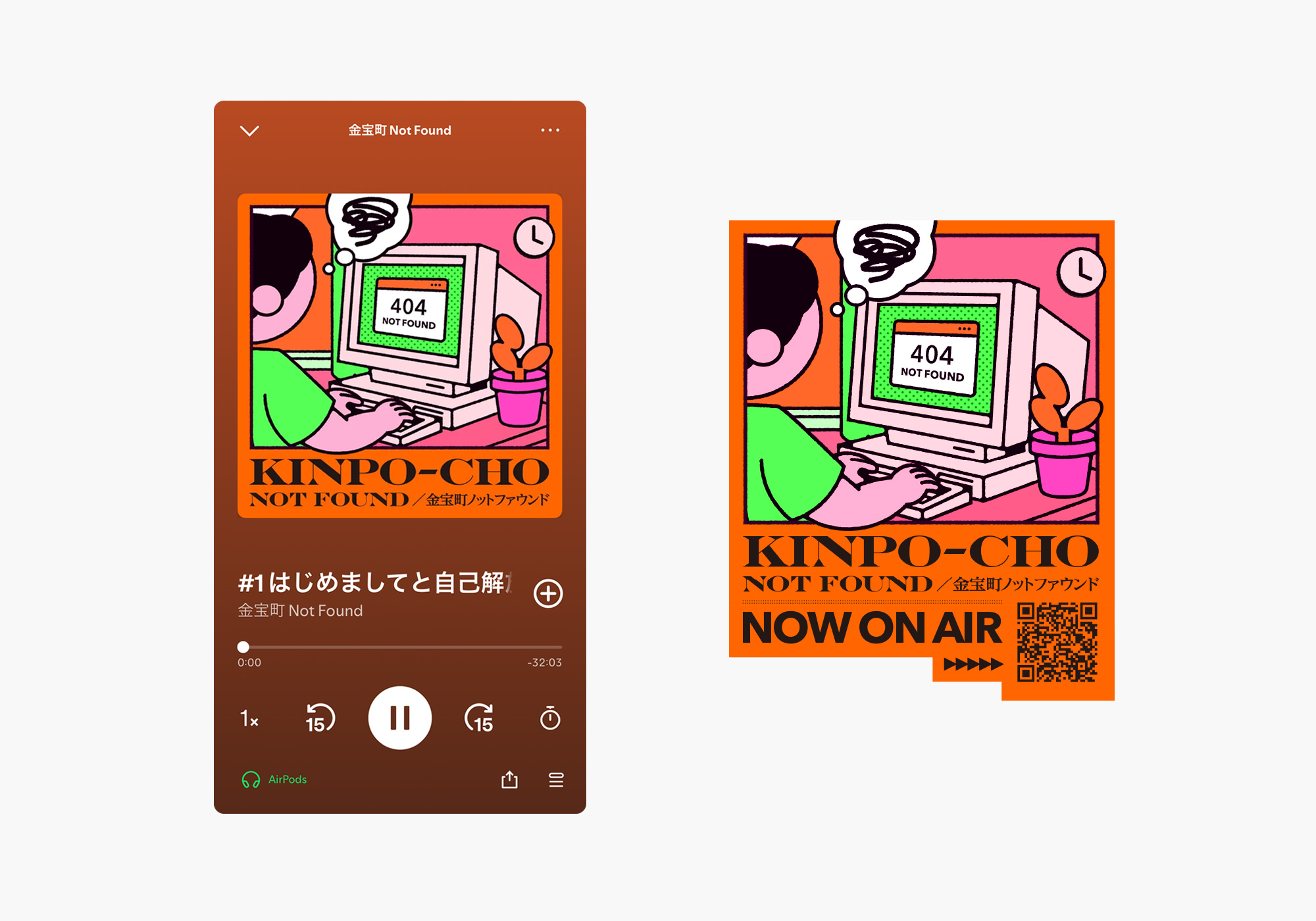 金宝町 Not Found