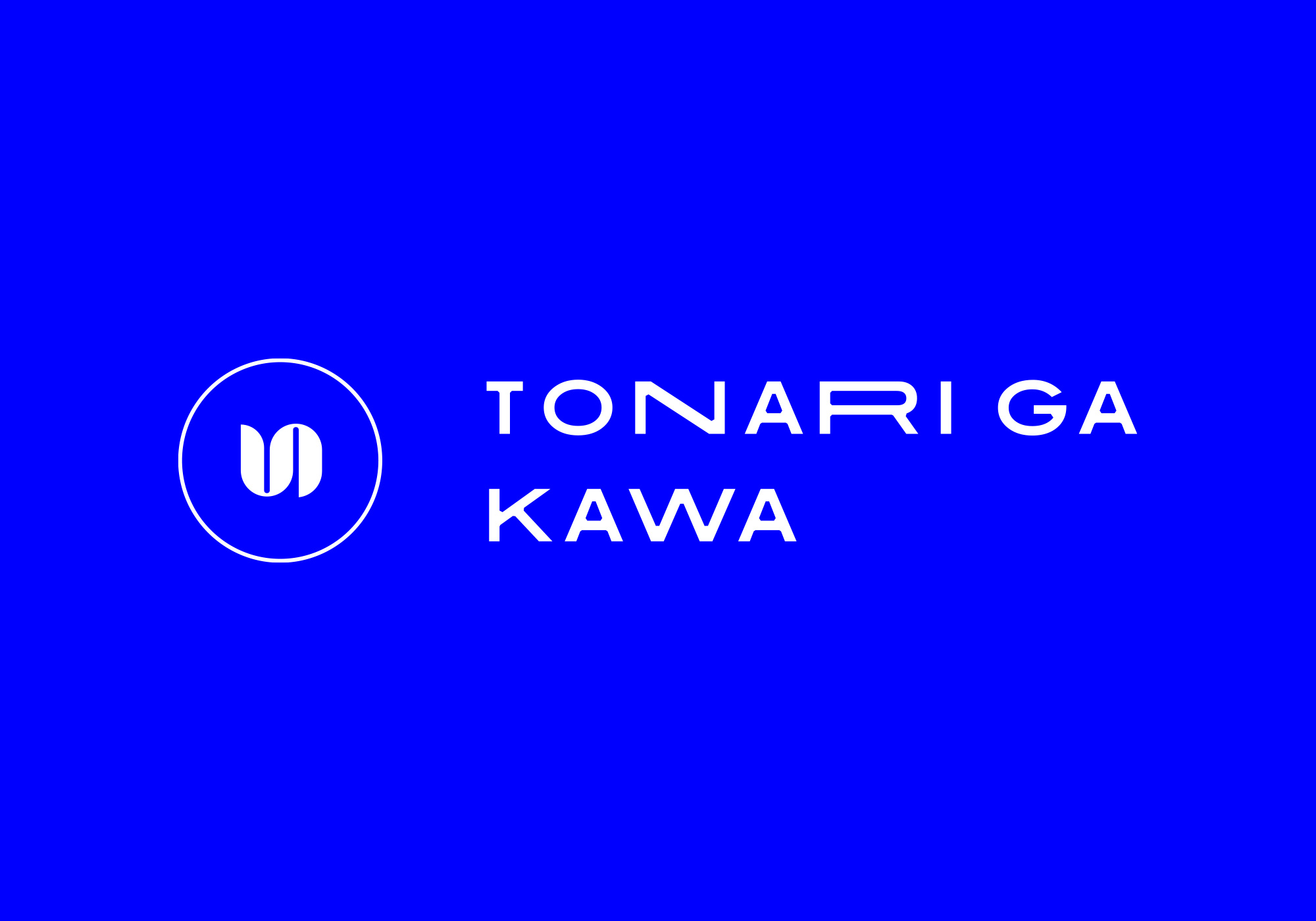 TONARIGAKAWA ロゴデザイン